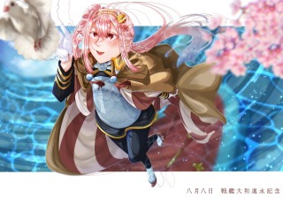 自創作イラスト