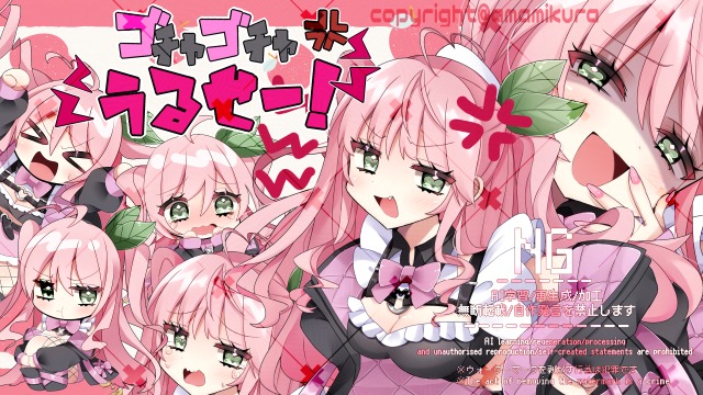歌ってみたMV用イラスト