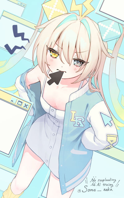 ファンアート　ルウル