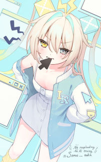 ファンアート　ルウル