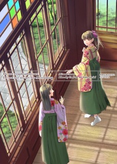 和服女の子