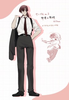 サンプル No.2 警察の男