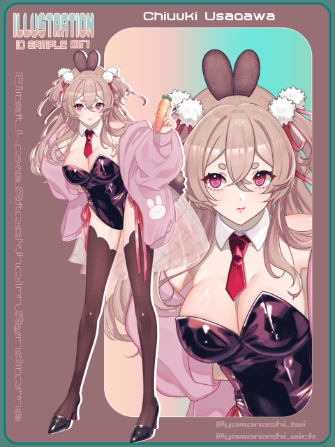 TRPG立ち絵サンプル