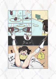 1ページ漫画(ご依頼品)