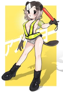 全身立ち絵