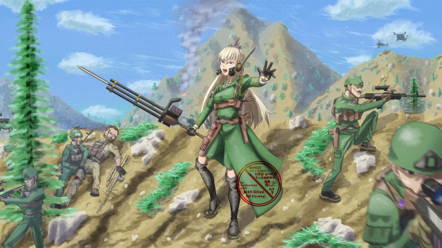 QRF
