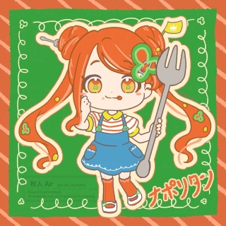 ミニキャラサンプル