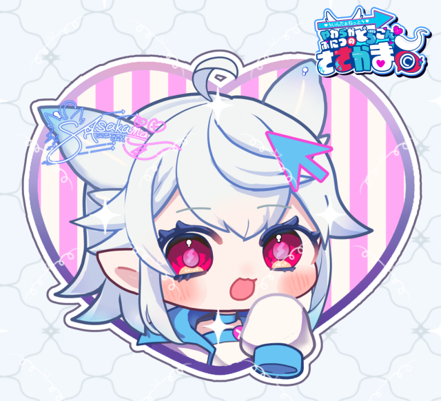 返礼品イラスト