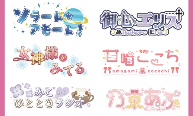 sample