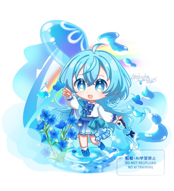 ミニキャラ