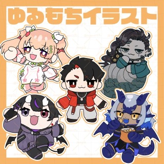 キャラクターイラスト