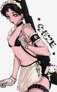 創作