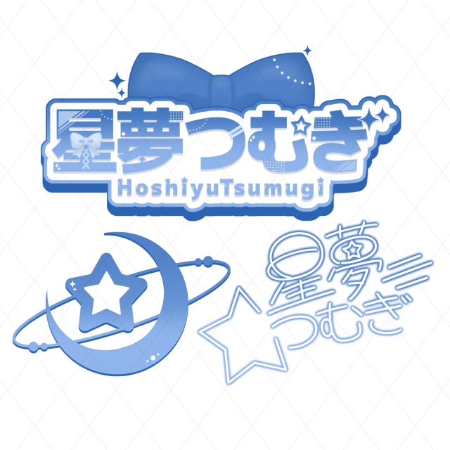 3点セット