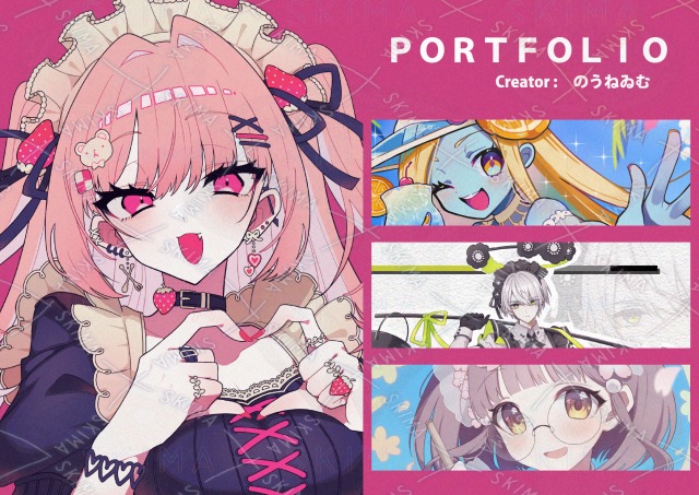 クリエイター【のうねゐむ】