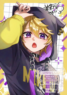 【ご依頼イラスト】バストアップ+表情差分