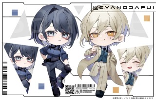 ご依頼SD　サンプル