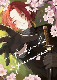 背景付き1枚絵＋ミニキャライラスト