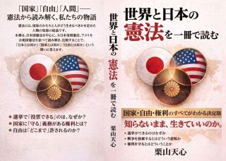 丸投げもOK！電子書籍と紙の書籍の同時出版をします