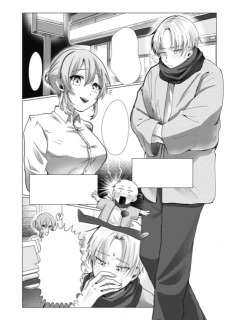 漫画(完成原稿)