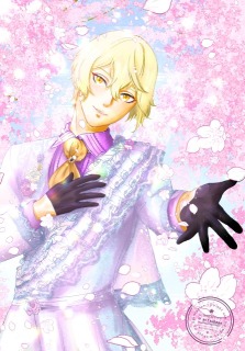 髭切(刀剣乱舞)