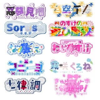 ロゴデザイン