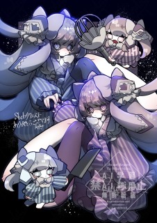 クレアシオンの魔女