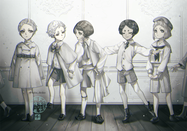 創作