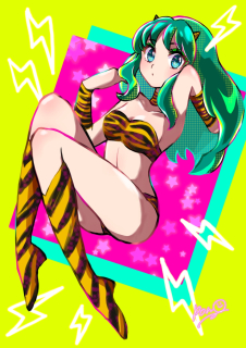 ラムちゃん