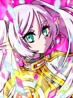 フリーレン