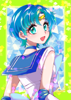 セーラーマーキュリー