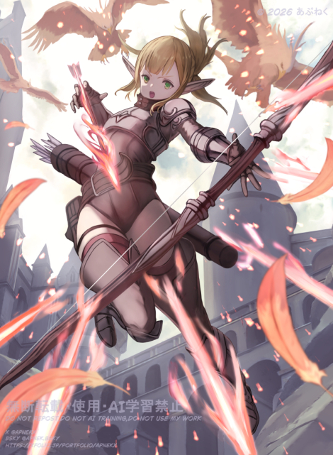 一枚イラストサンプル