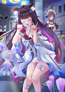 にゃ～n