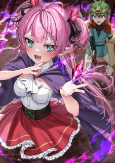 イラコン参加絵