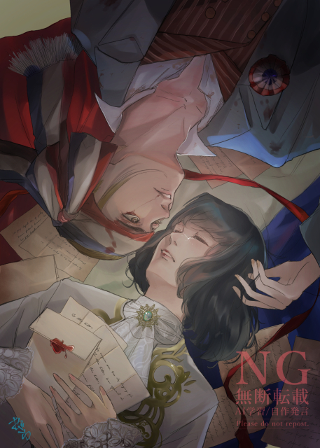 表紙 同人誌 一次創作