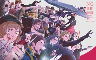 集合イラスト 映画