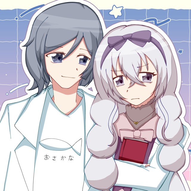 【通常絵】カプ絵
