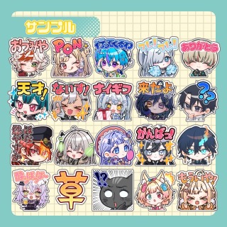 スタンプ・バッジ