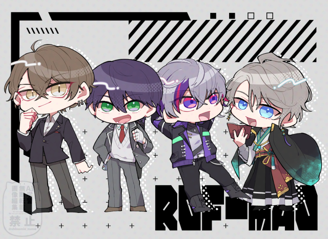 ROF-MAO