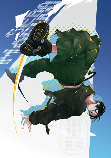 勢羽真冬