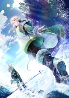 小説表紙
