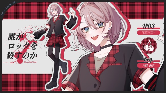 立ち絵sample