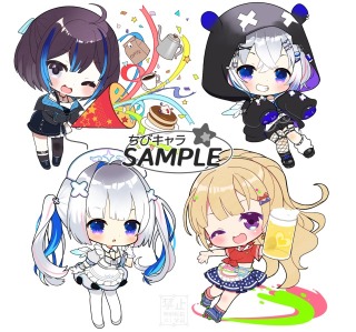ちびキャラサンプル②