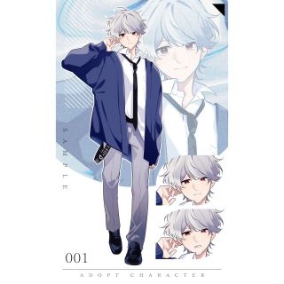 SAMPLE