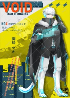 TRPG立ち絵