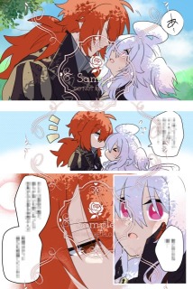 漫画サンプル