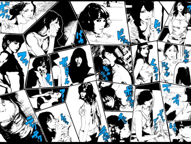 『美女』