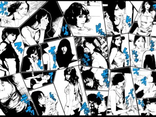 『美女』
