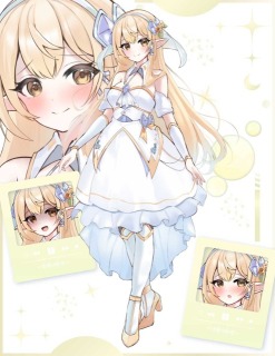 全身立ち絵イラスト