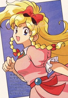 セル画(90年代アニメ)風イラスト