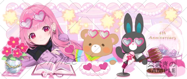 【ご依頼品】グッズ用1枚絵